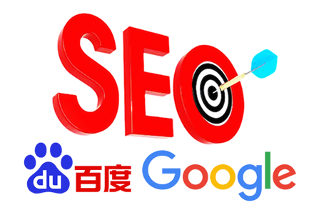 seoؼŻ